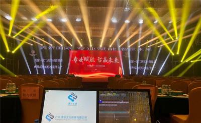 深圳展覽會搭建工廠商業(yè)巡展 展覽展示 婚禮策劃