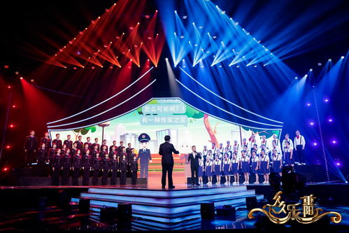 久久樂重陽(yáng) 追夢(mèng)無(wú)界,風(fēng)華猶存,央視重陽(yáng)晚會(huì)創(chuàng)新打造代際舞臺(tái)