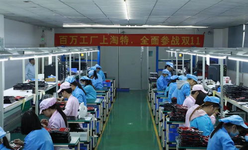 雙11不再只是品牌商舞臺(tái),淘特雙11成產(chǎn)業(yè)帶工廠新品宣發(fā)首選