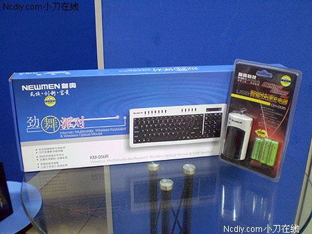 熱熱鬧鬧過(guò)元旦購(gòu)新貴產(chǎn)品有好禮