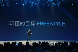 一群搞互聯(lián)網(wǎng)的全跑去做智能音箱,我覺得有點尷尬