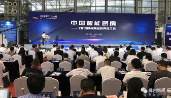 嵊州舞今信息項(xiàng)目簽約深圳，開(kāi)啟區(qū)域產(chǎn)業(yè)升級(jí)新篇章