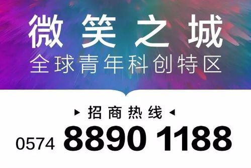 舞今信息 數(shù)字時(shí)代的序幕即將拉開(kāi)