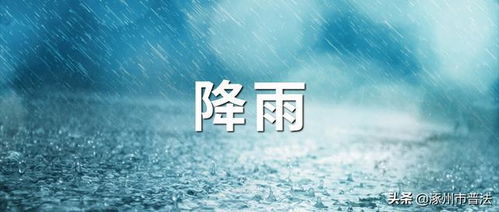 15200針新冠重組疫苗第二針開(kāi)打，涿州公布接種點(diǎn)及民生信息匯總