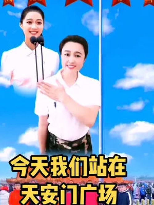 舞動赤誠心，傳承正能量——記七一建黨節(jié)手勢舞的感召力