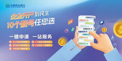 周末市場(chǎng)聚焦 IPO重磅信號(hào)、巨頭動(dòng)態(tài)與退市警示，十大消息解析未來一周風(fēng)向