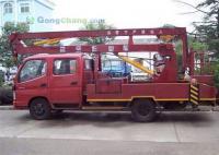 12米高空作業(yè)車選購(gòu)指南 隨車吊供應(yīng)商、報(bào)價(jià)與貨到付款服務(wù)