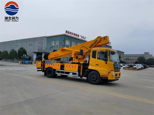 30米藍(lán)牌高空作業(yè)車廠家地址電話與選購(gòu)指南